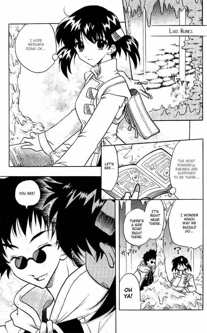 Otameshi RPG Chapter 6 page 9 - Chapter 6