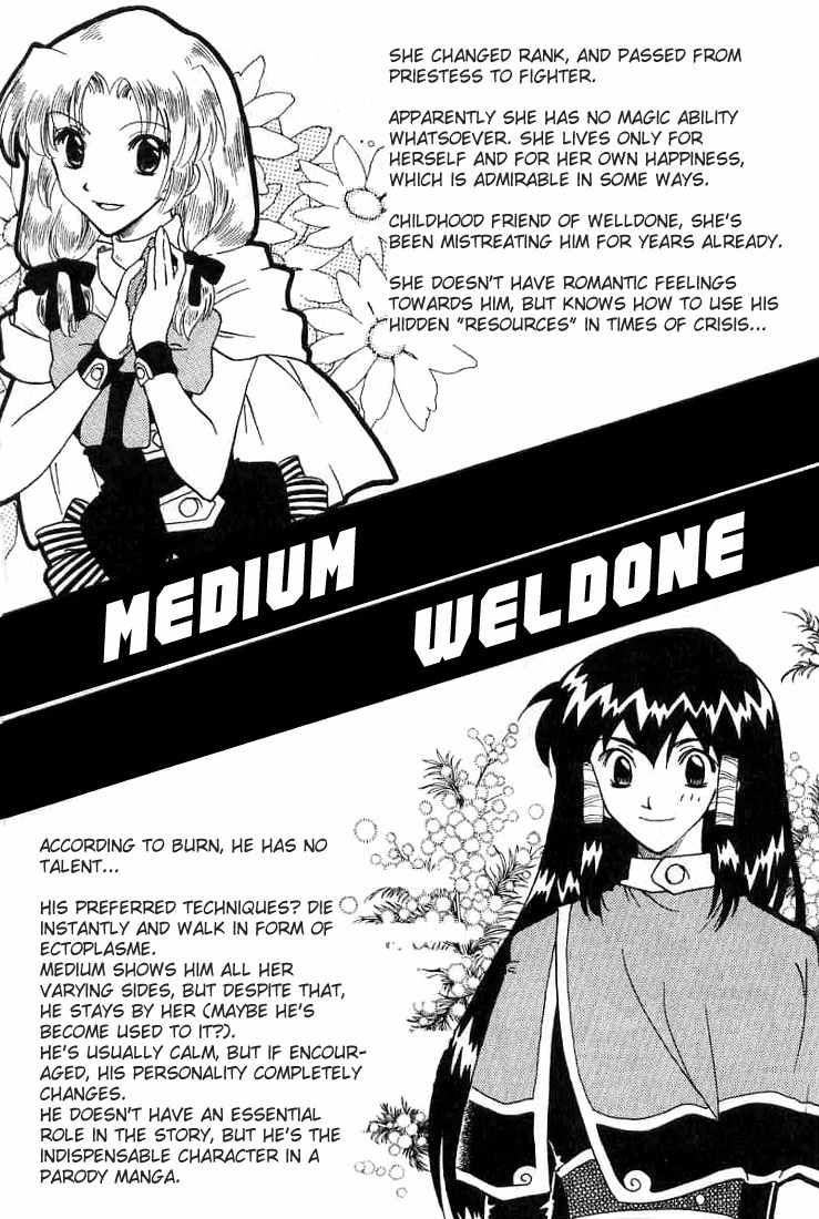Otameshi RPG Chapter 7 page 1 - Chapter 7