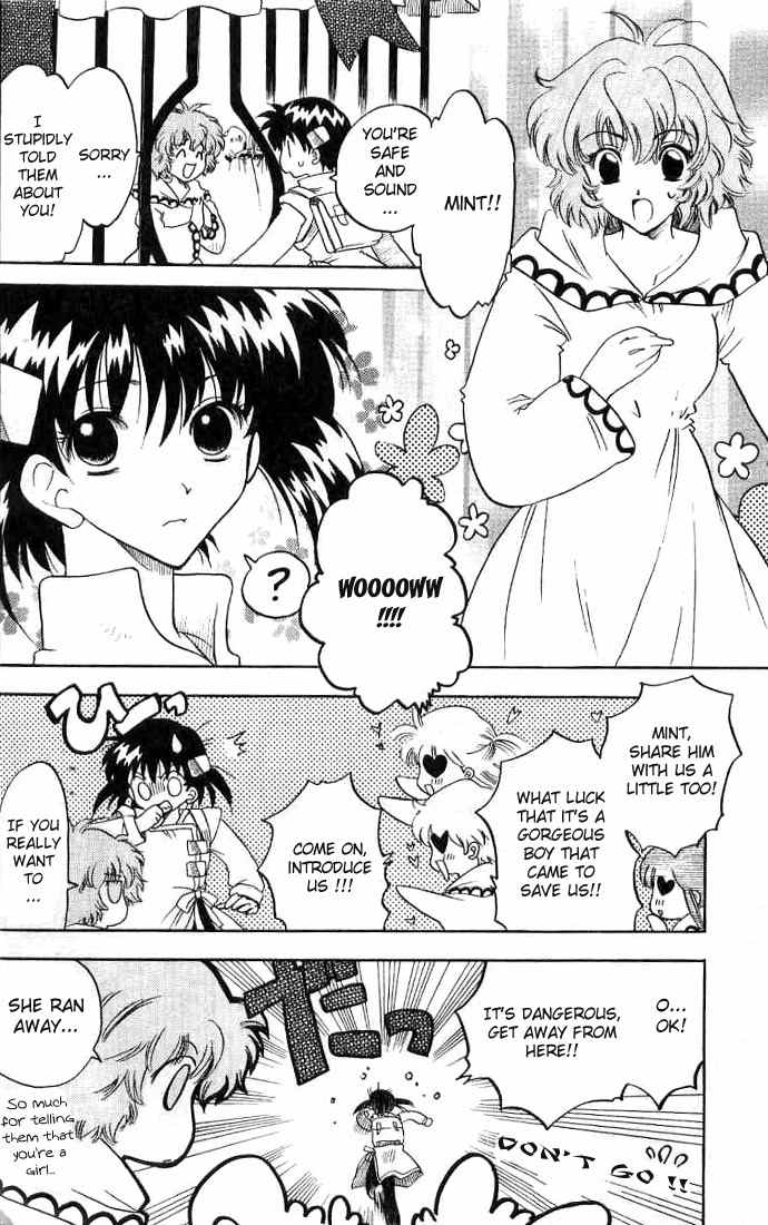 Otameshi RPG Chapter 7 page 15 - Chapter 7