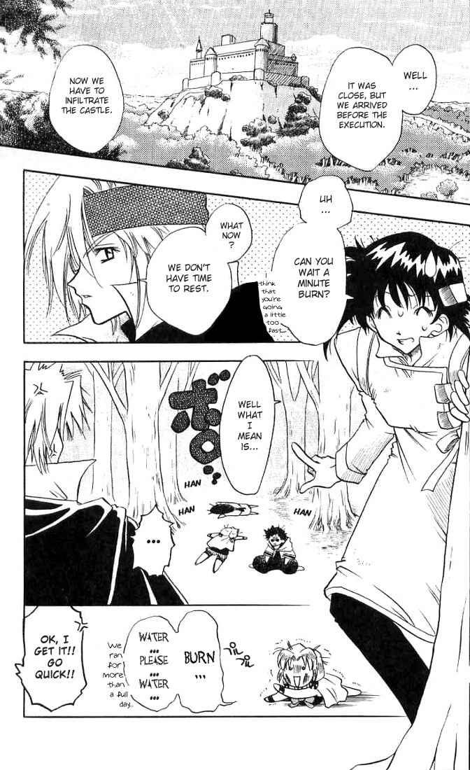 Otameshi RPG Chapter 7 page 2 - Chapter 7