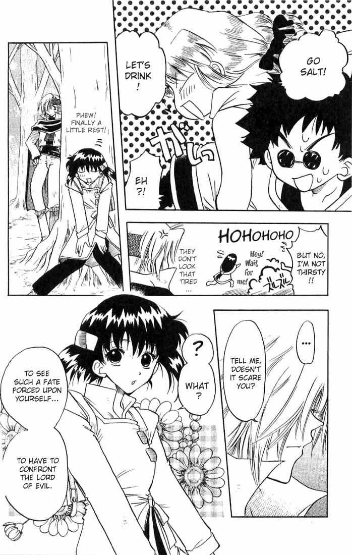 Otameshi RPG Chapter 7 page 3 - Chapter 7