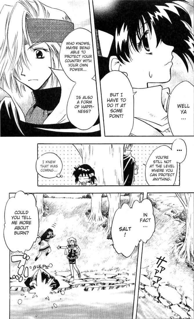 Otameshi RPG Chapter 7 page 4 - Chapter 7