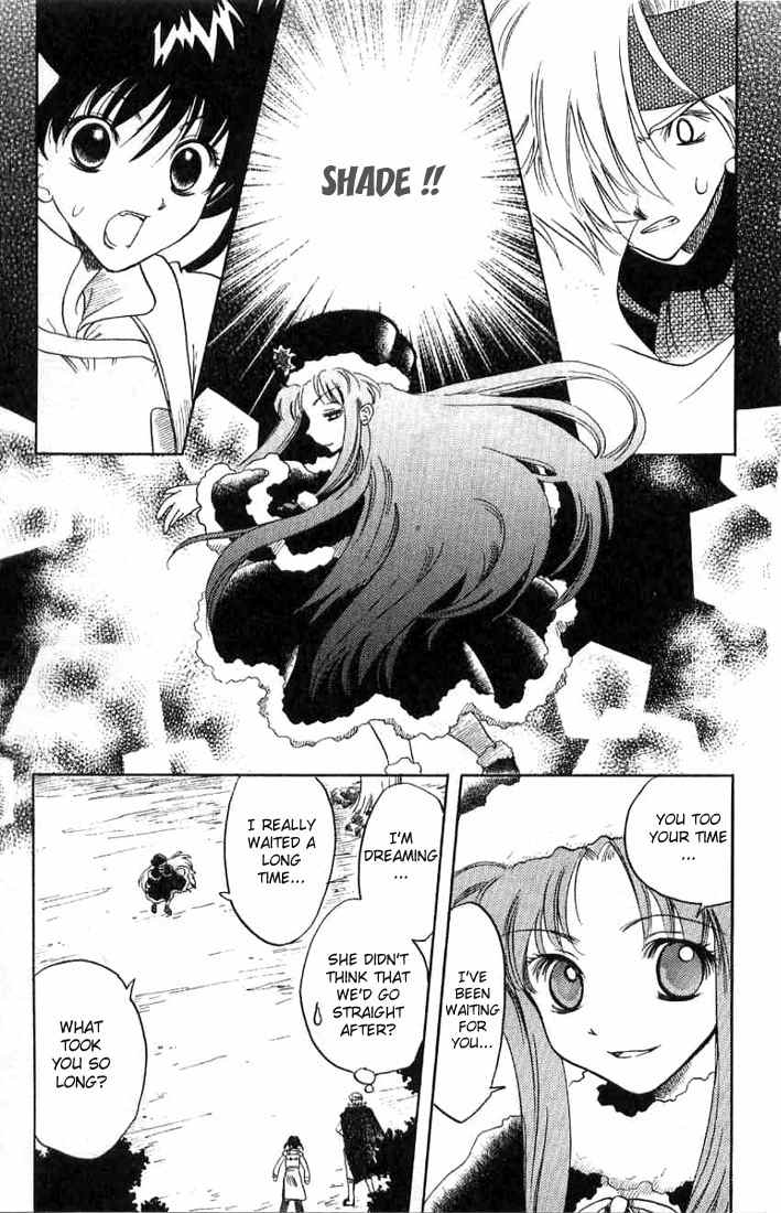 Otameshi RPG Chapter 7 page 8 - Chapter 7