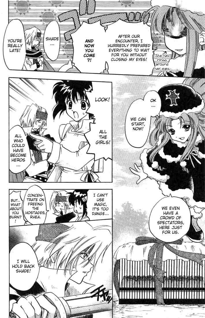 Otameshi RPG Chapter 7 page 9 - Chapter 7