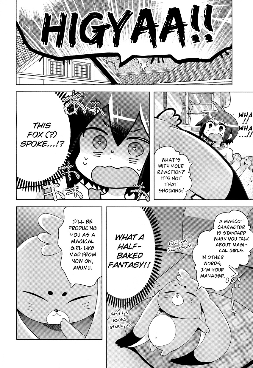 Otasuke Miko Miko-chan Chapter 1 page 10 - Chapter 1: Transform!!