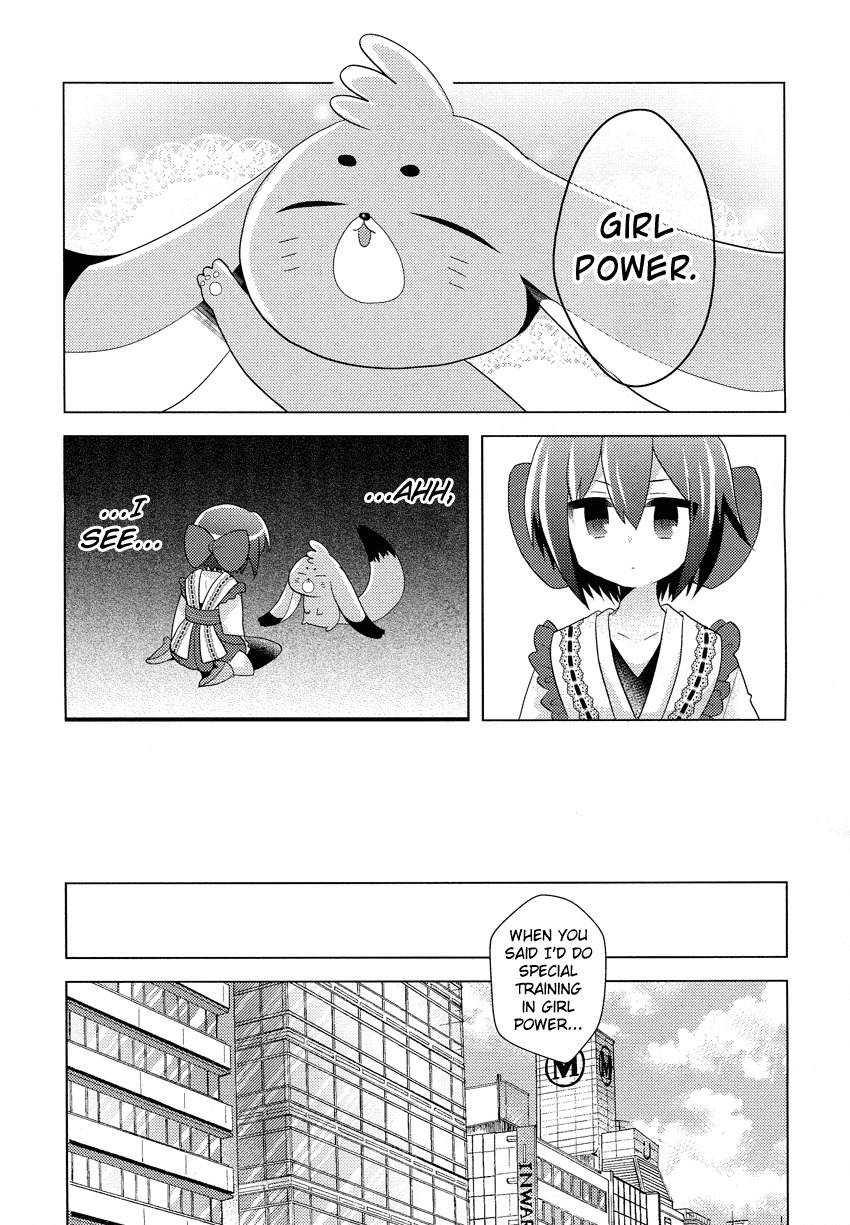 Otasuke Miko Miko-chan Chapter 1 page 13 - Chapter 1: Transform!!