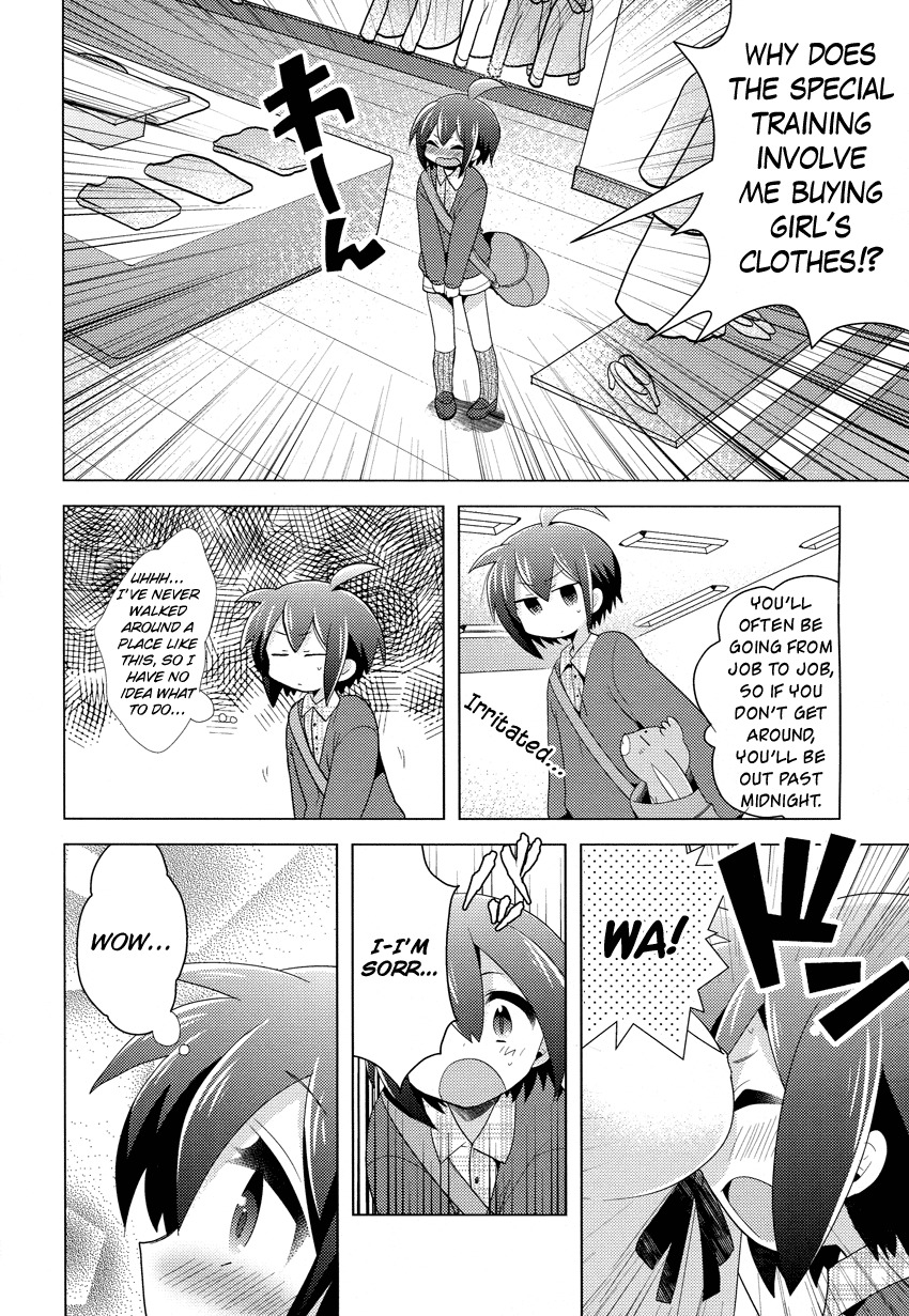 Otasuke Miko Miko-chan Chapter 1 page 14 - Chapter 1: Transform!!