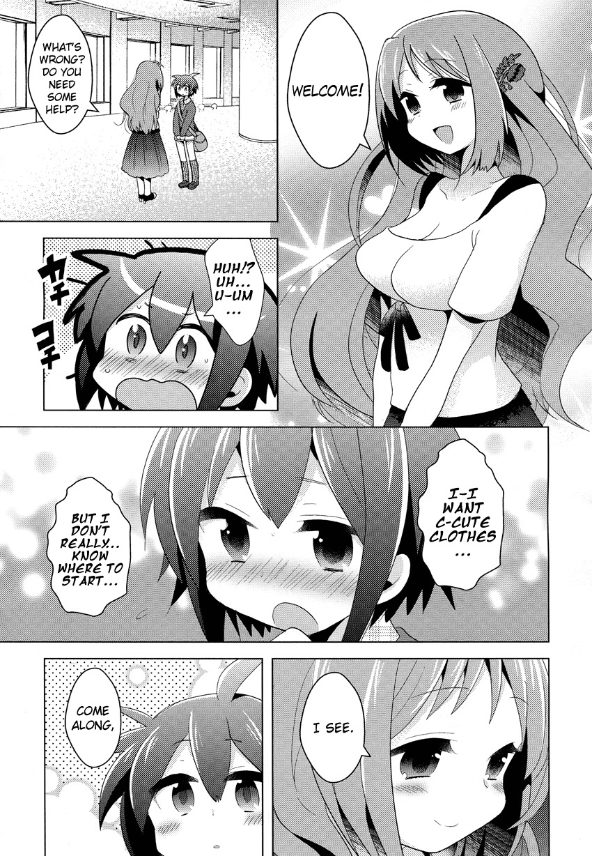 Otasuke Miko Miko-chan Chapter 1 page 15 - Chapter 1: Transform!!