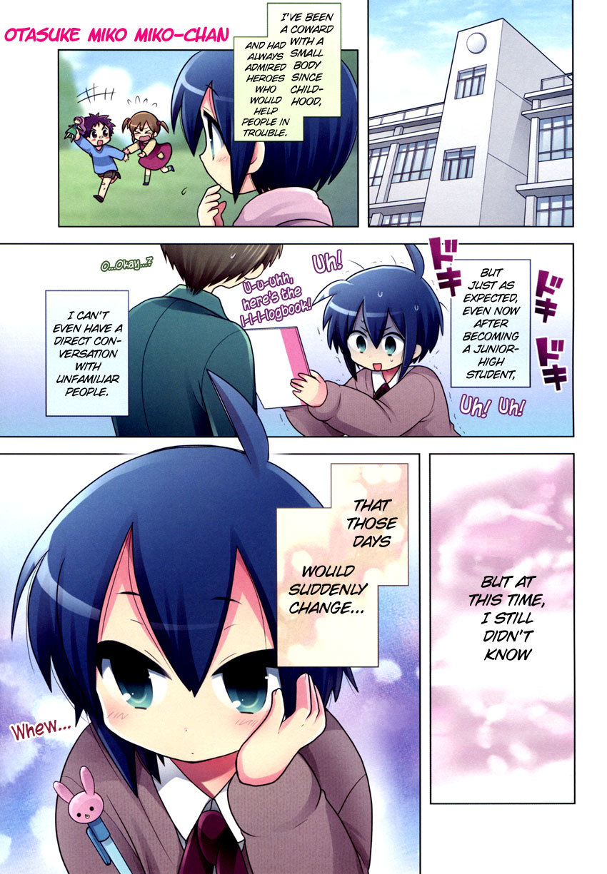 Otasuke Miko Miko-chan Chapter 1 page 2 - Chapter 1: Transform!!
