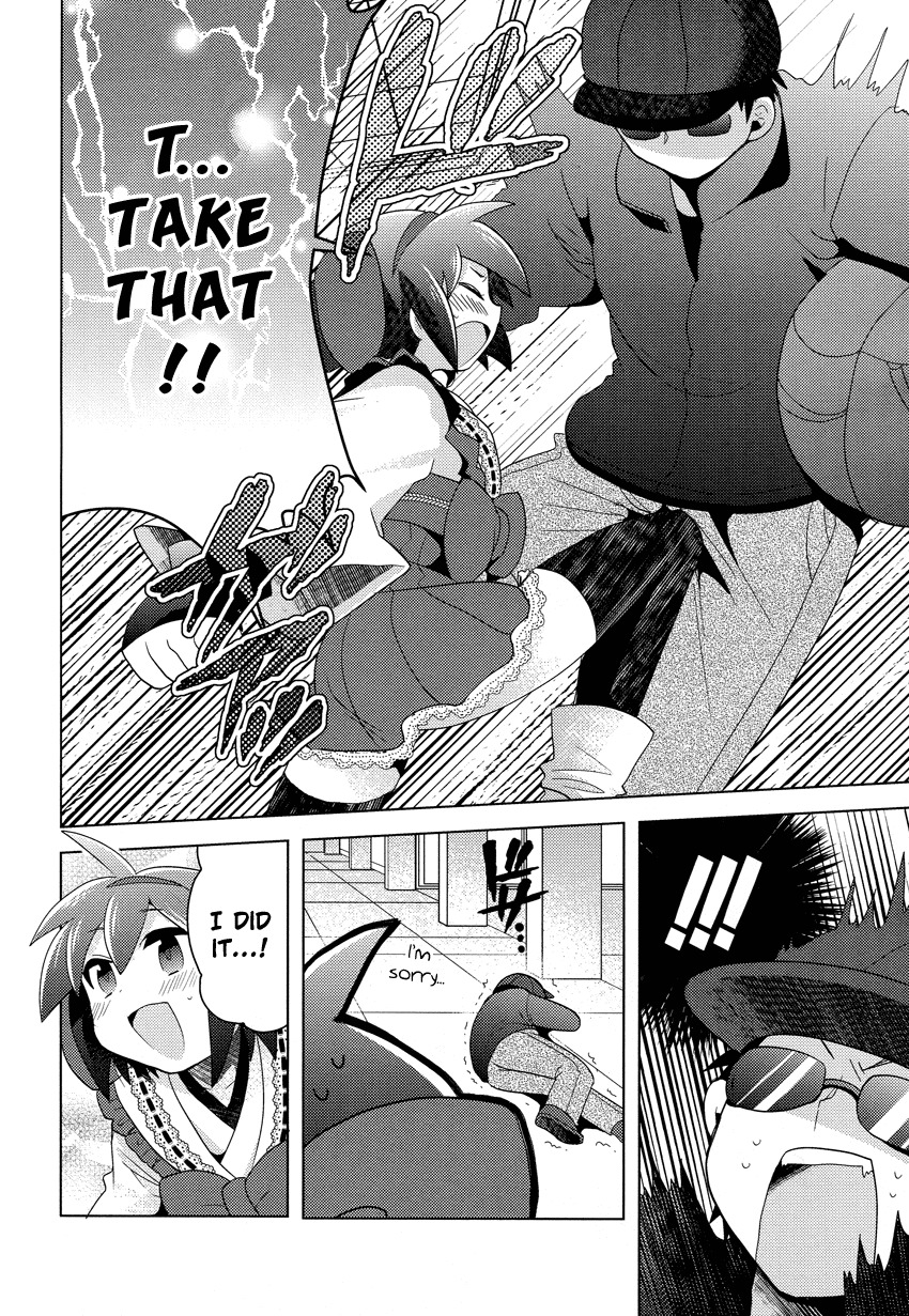 Otasuke Miko Miko-chan Chapter 1 page 22 - Chapter 1: Transform!!