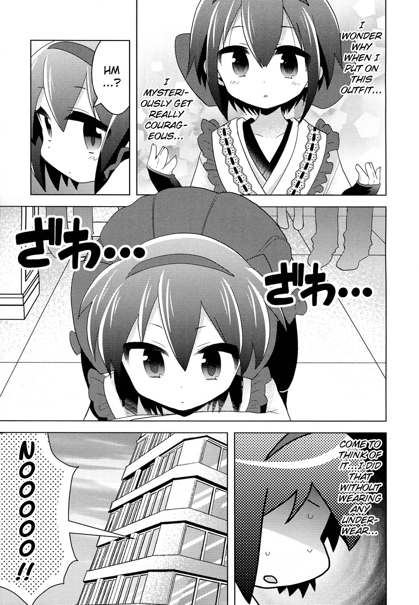 Otasuke Miko Miko-chan Chapter 1 page 23 - Chapter 1: Transform!!