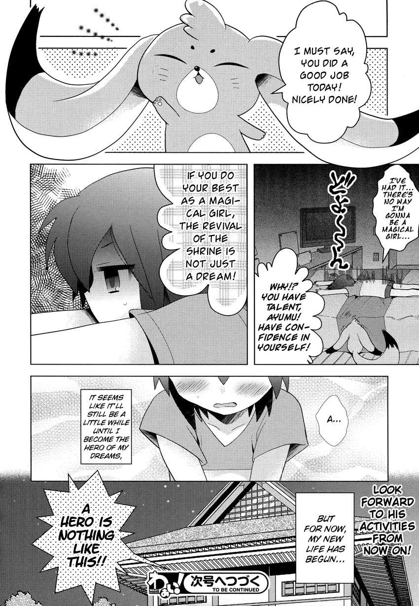 Otasuke Miko Miko-chan Chapter 1 page 24 - Chapter 1: Transform!!