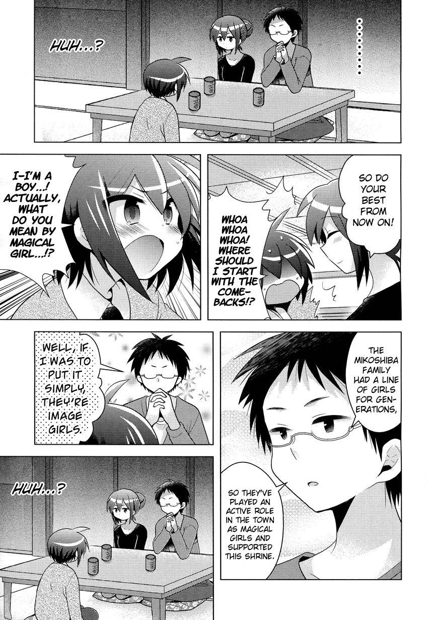 Otasuke Miko Miko-chan Chapter 1 page 7 - Chapter 1: Transform!!