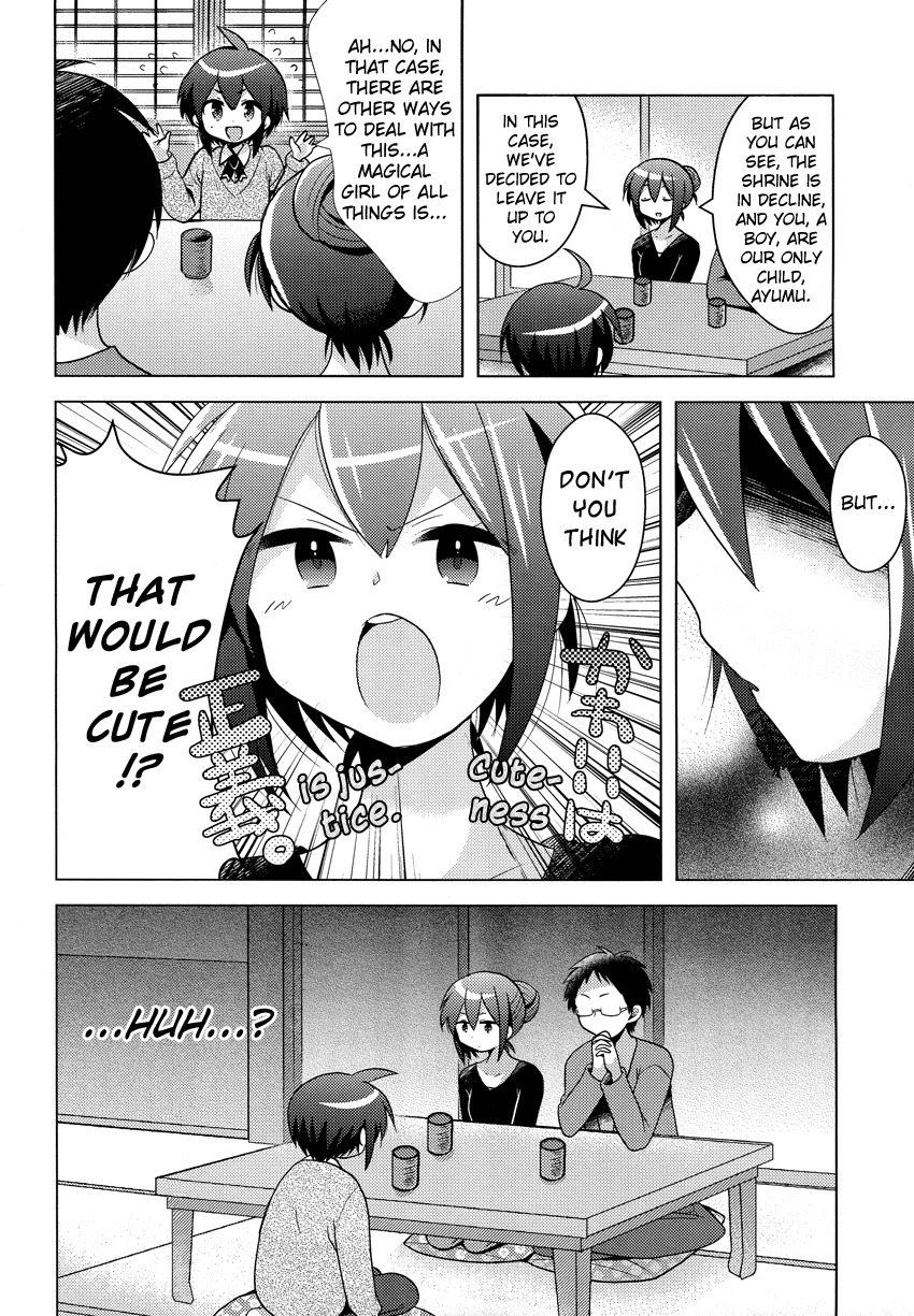 Otasuke Miko Miko-chan Chapter 1 page 8 - Chapter 1: Transform!!