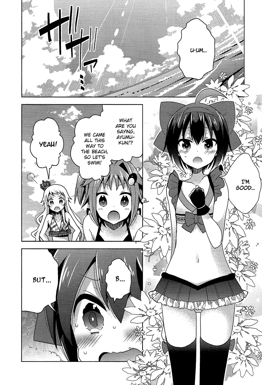 Otasuke Miko Miko-chan Chapter 10.5 page 3 - Chapter 10.5: Bonus Swimsuit Chapter!