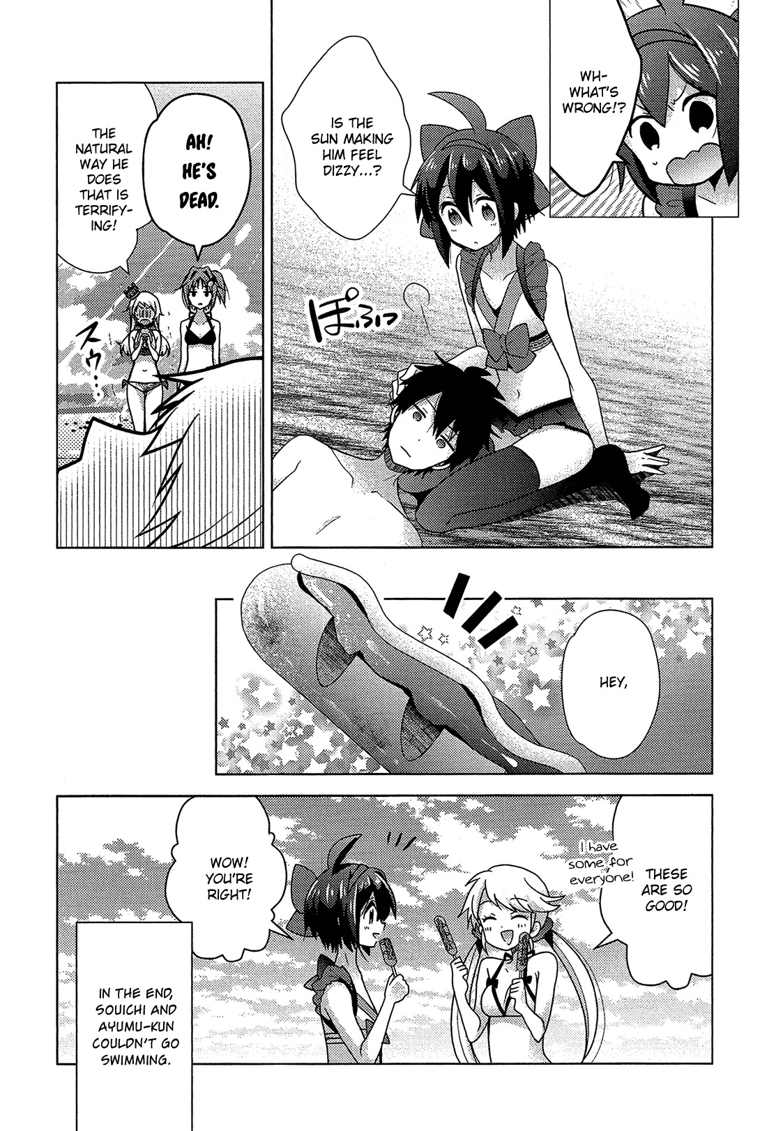 Otasuke Miko Miko-chan Chapter 10.5 page 6 - Chapter 10.5: Bonus Swimsuit Chapter!