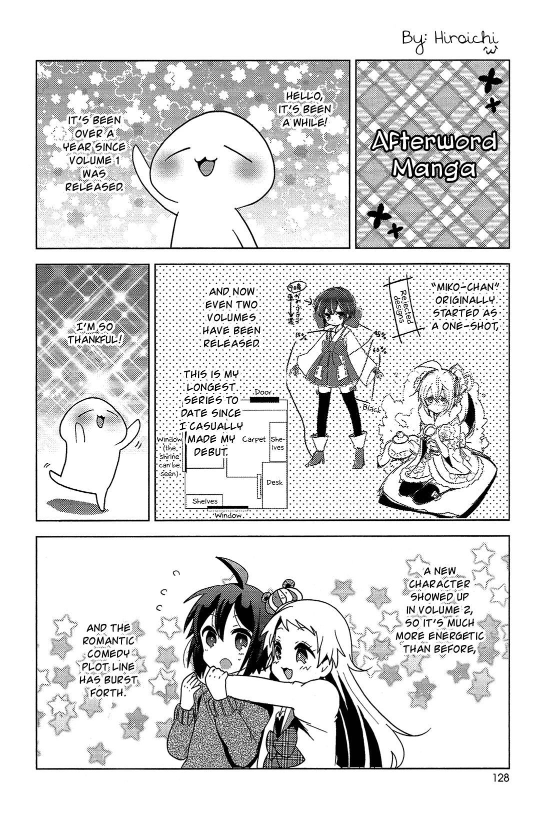 Otasuke Miko Miko-chan Chapter 10.5 page 7 - Chapter 10.5: Bonus Swimsuit Chapter!