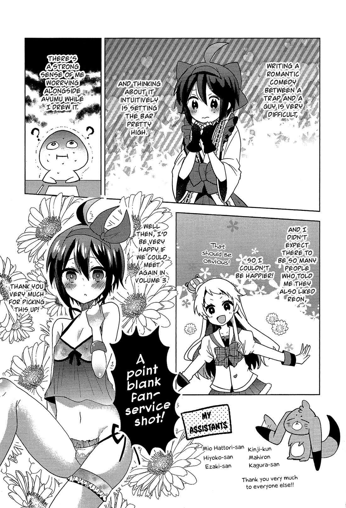 Otasuke Miko Miko-chan Chapter 10.5 page 8 - Chapter 10.5: Bonus Swimsuit Chapter!