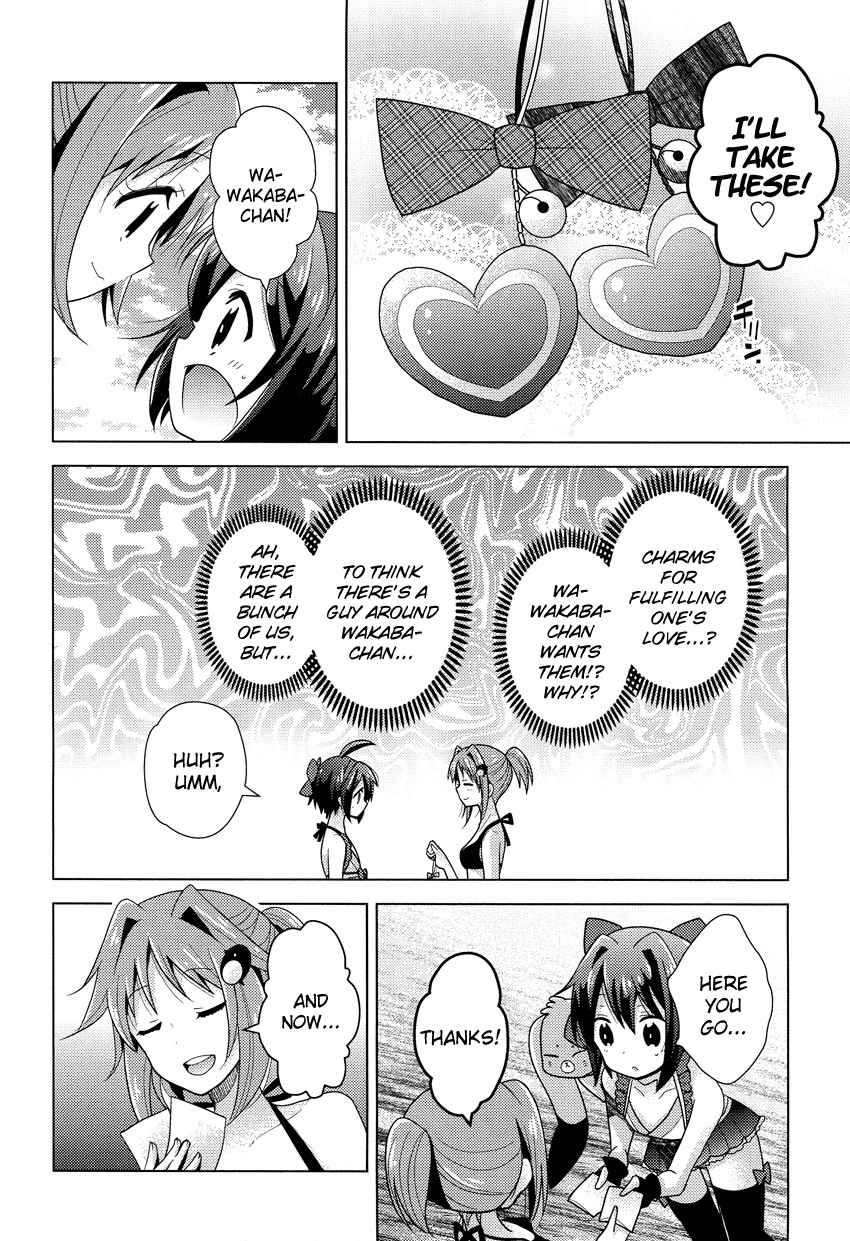 Otasuke Miko Miko-chan Chapter 10 page 11 - Chapter 10