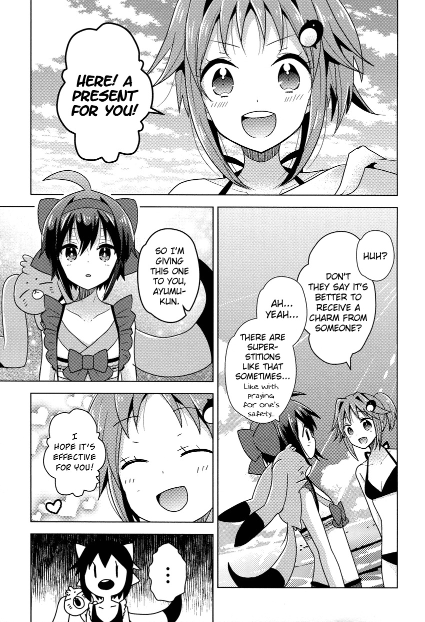 Otasuke Miko Miko-chan Chapter 10 page 12 - Chapter 10