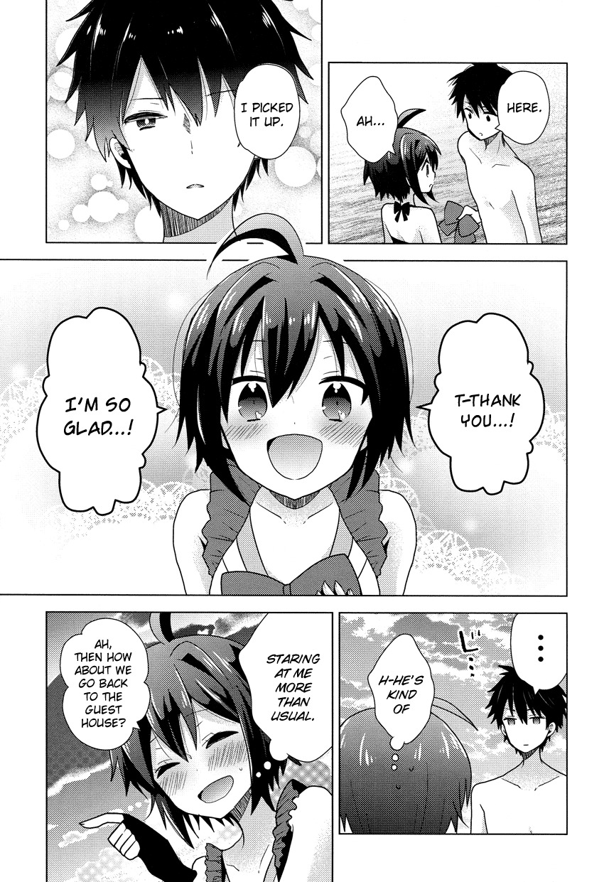 Otasuke Miko Miko-chan Chapter 10 page 18 - Chapter 10