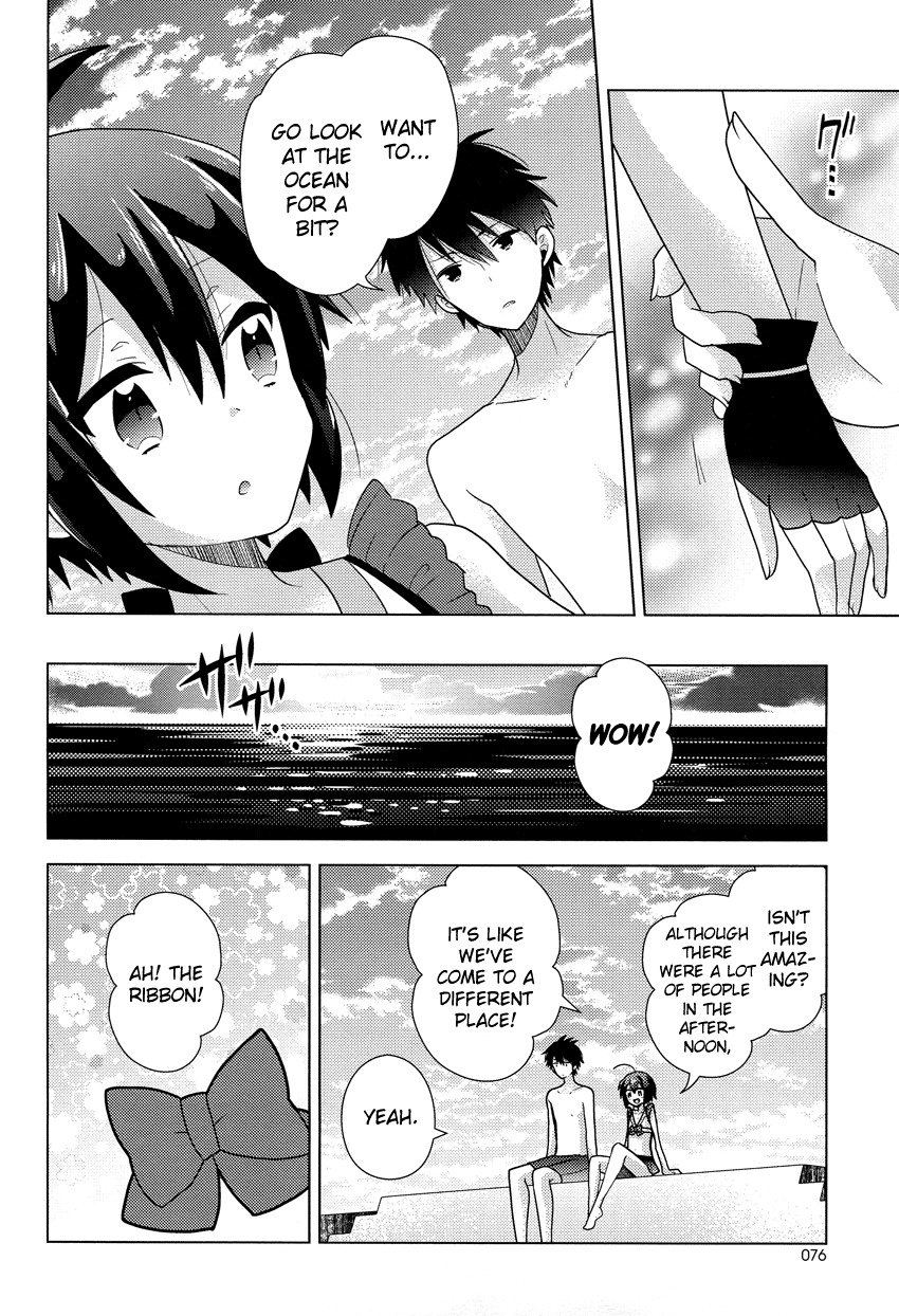 Otasuke Miko Miko-chan Chapter 10 page 19 - Chapter 10
