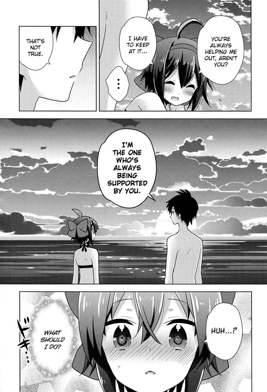 Otasuke Miko Miko-chan Chapter 10 page 22 - Chapter 10
