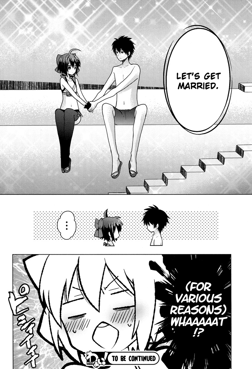 Otasuke Miko Miko-chan Chapter 10 page 25 - Chapter 10