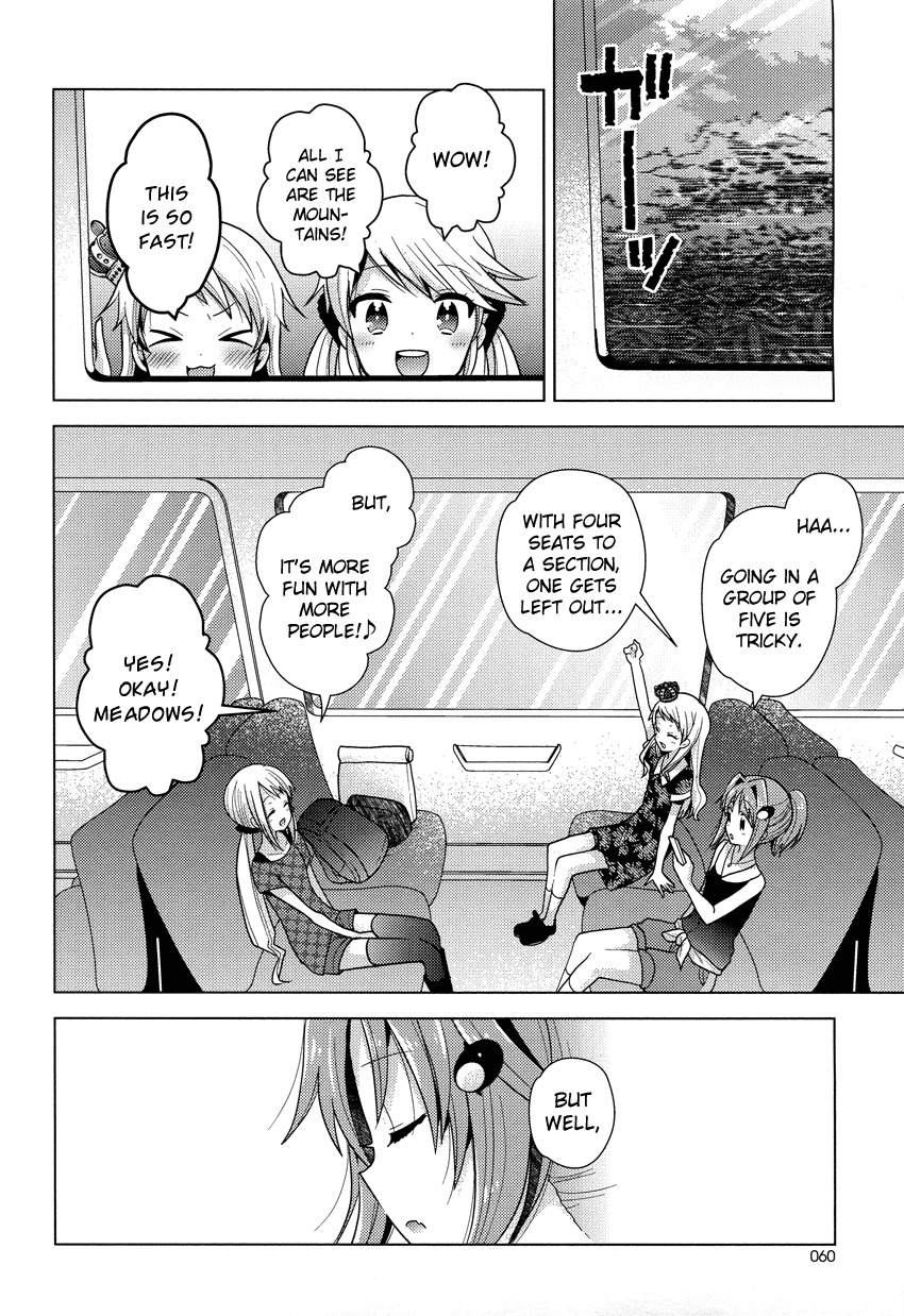 Otasuke Miko Miko-chan Chapter 10 page 3 - Chapter 10