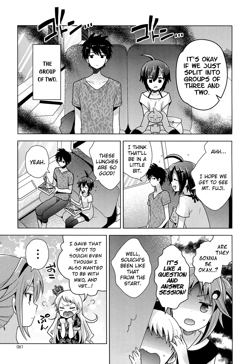 Otasuke Miko Miko-chan Chapter 10 page 4 - Chapter 10