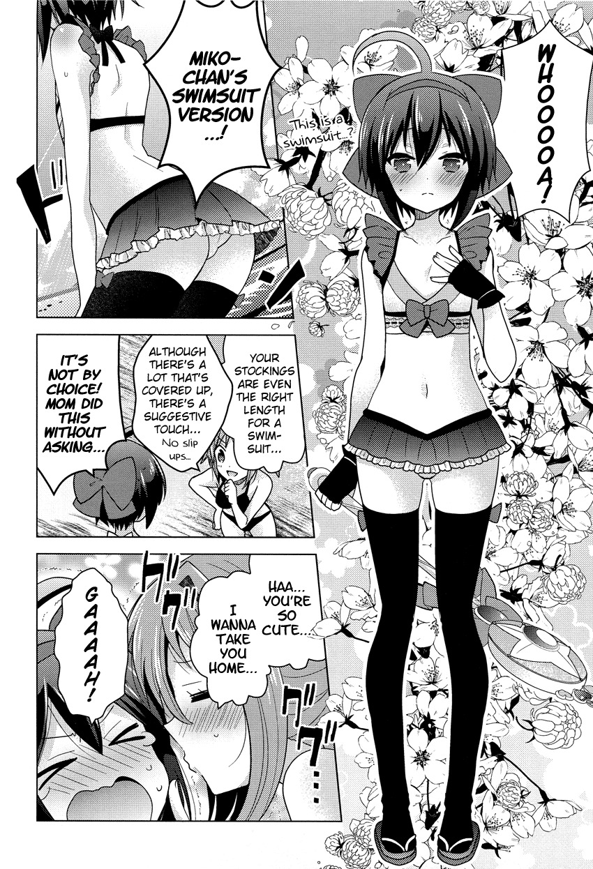 Otasuke Miko Miko-chan Chapter 10 page 7 - Chapter 10