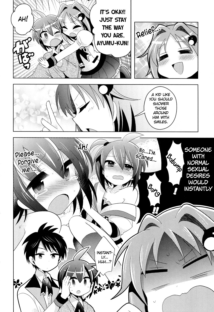 Otasuke Miko Miko-chan Chapter 2 page 13 - Chapter 2: Progress!