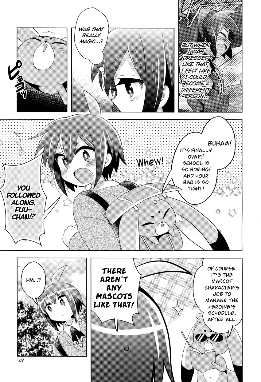 Otasuke Miko Miko-chan Chapter 2 page 16 - Chapter 2: Progress!