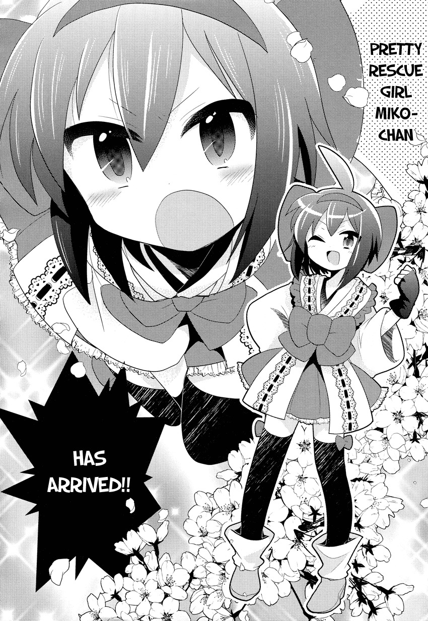 Otasuke Miko Miko-chan Chapter 2 page 19 - Chapter 2: Progress!