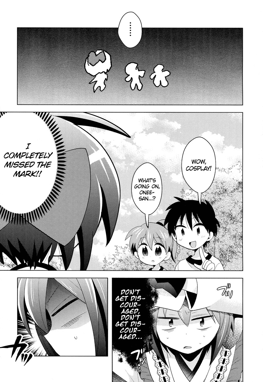 Otasuke Miko Miko-chan Chapter 2 page 20 - Chapter 2: Progress!
