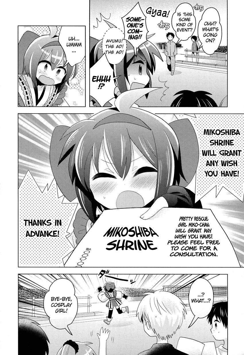 Otasuke Miko Miko-chan Chapter 2 page 23 - Chapter 2: Progress!