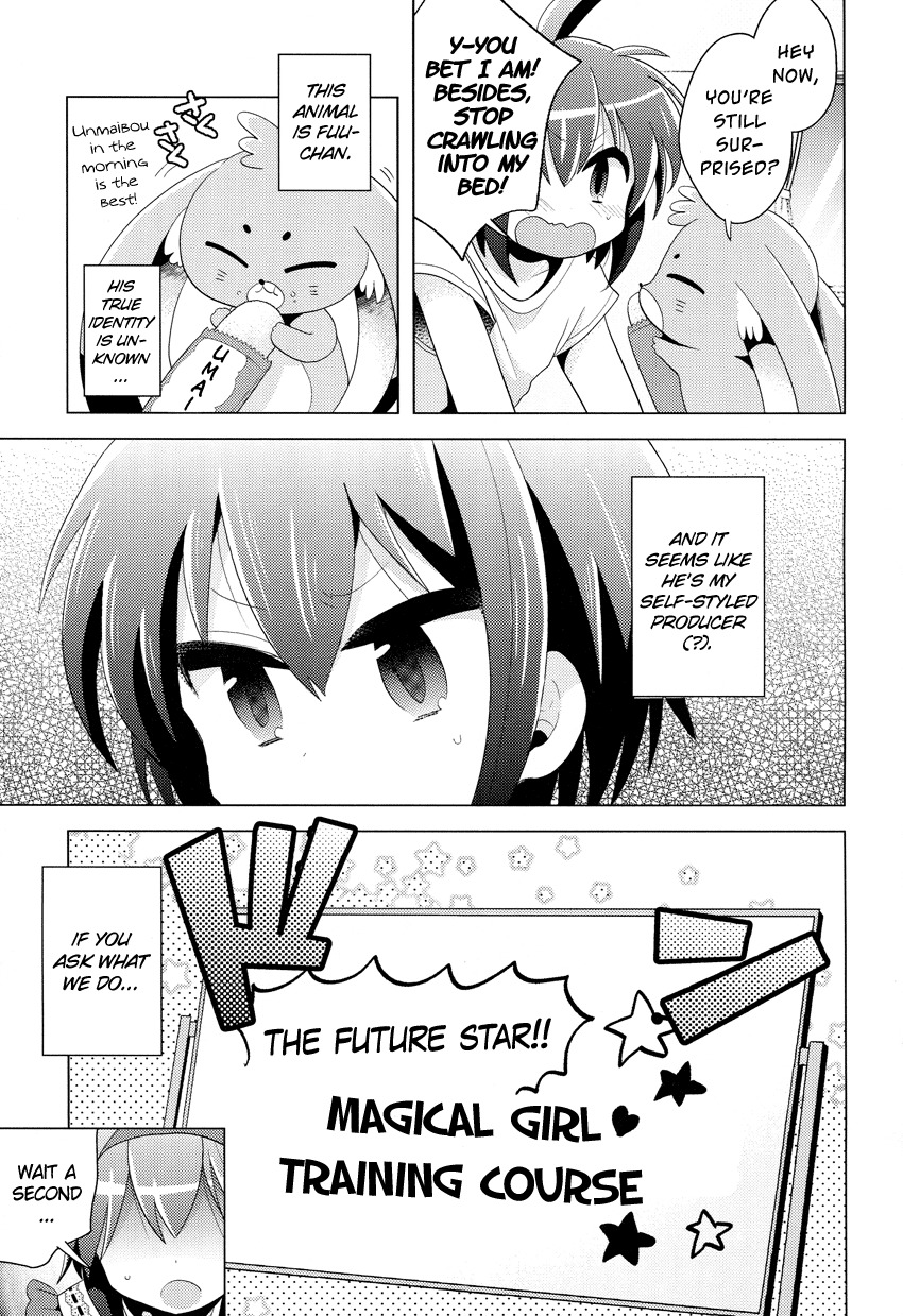 Otasuke Miko Miko-chan Chapter 2 page 4 - Chapter 2: Progress!
