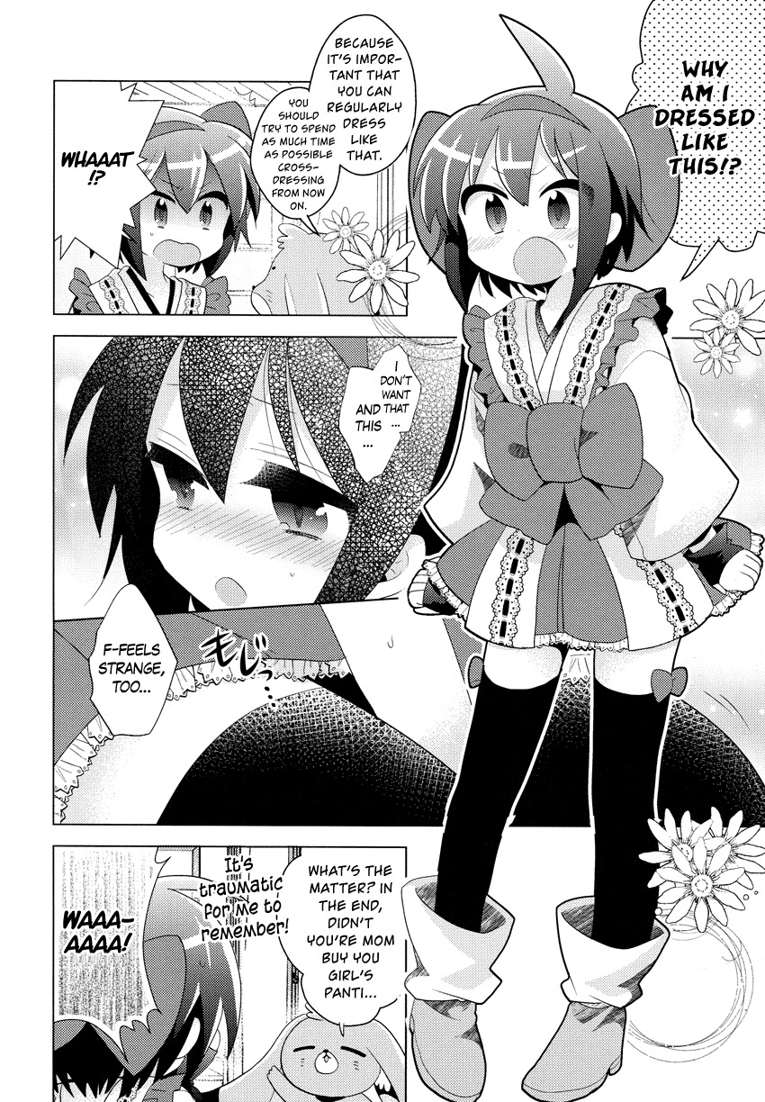 Otasuke Miko Miko-chan Chapter 2 page 5 - Chapter 2: Progress!