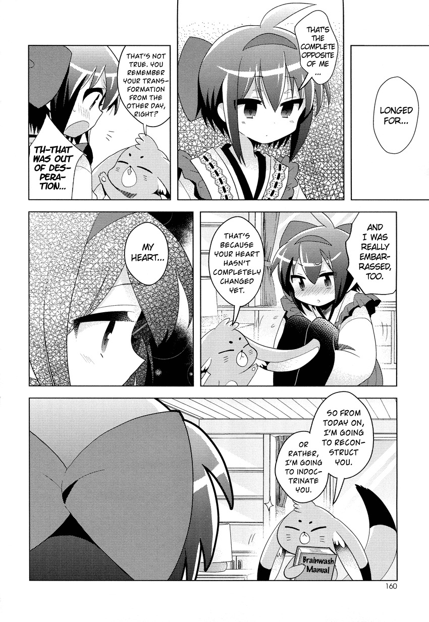 Otasuke Miko Miko-chan Chapter 2 page 7 - Chapter 2: Progress!