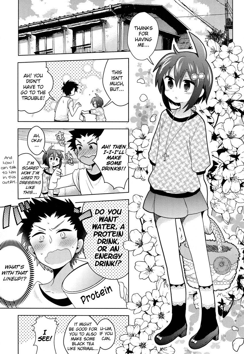 Otasuke Miko Miko-chan Chapter 3 page 12 - Chapter 3: First Job!