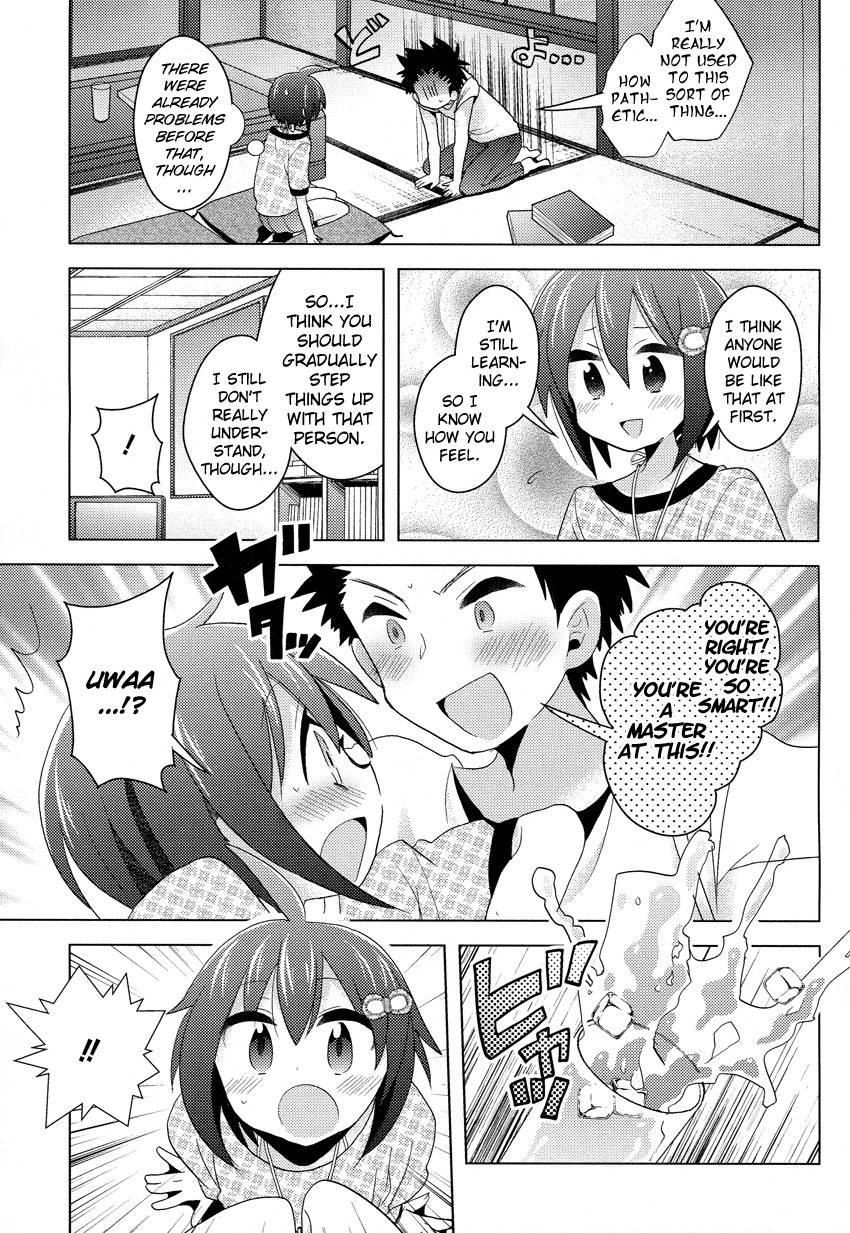 Otasuke Miko Miko-chan Chapter 3 page 14 - Chapter 3: First Job!