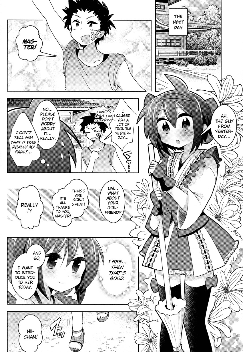Otasuke Miko Miko-chan Chapter 3 page 21 - Chapter 3: First Job!