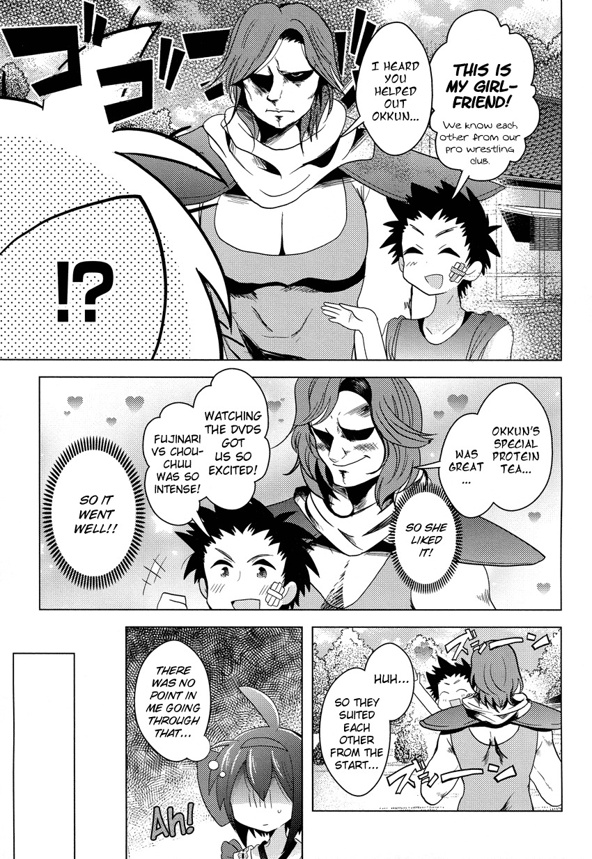 Otasuke Miko Miko-chan Chapter 3 page 22 - Chapter 3: First Job!