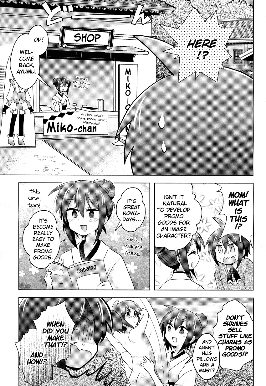 Otasuke Miko Miko-chan Chapter 3 page 4 - Chapter 3: First Job!