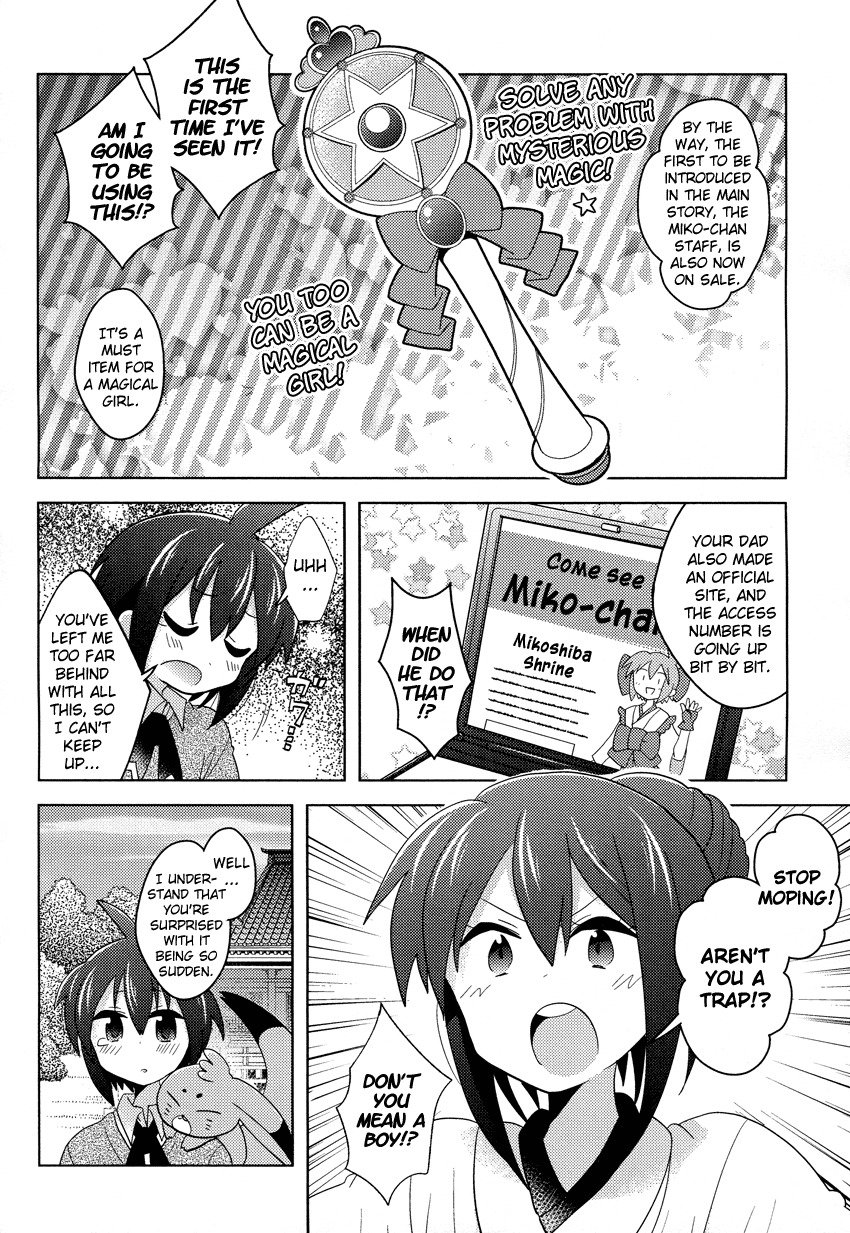 Otasuke Miko Miko-chan Chapter 3 page 5 - Chapter 3: First Job!