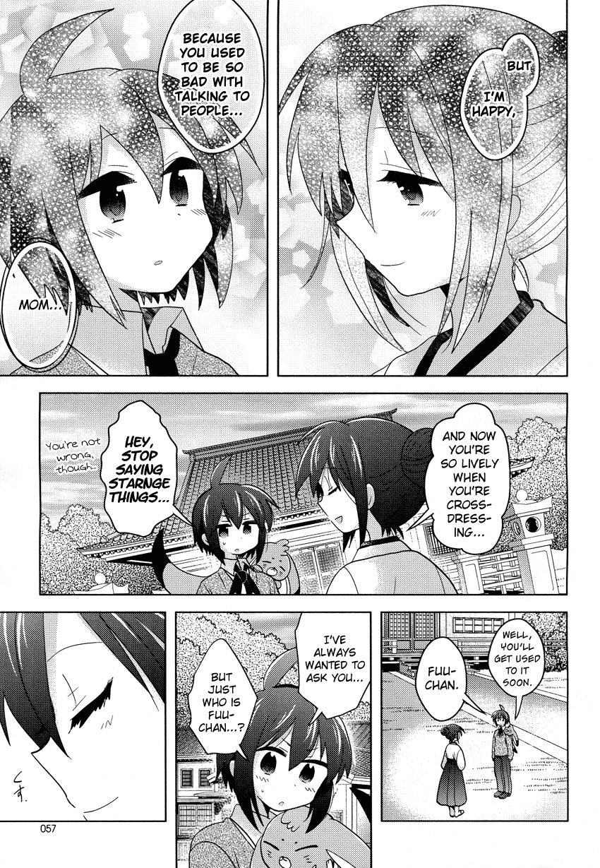 Otasuke Miko Miko-chan Chapter 3 page 6 - Chapter 3: First Job!