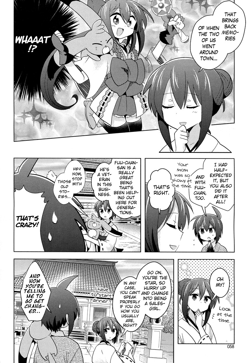 Otasuke Miko Miko-chan Chapter 3 page 7 - Chapter 3: First Job!