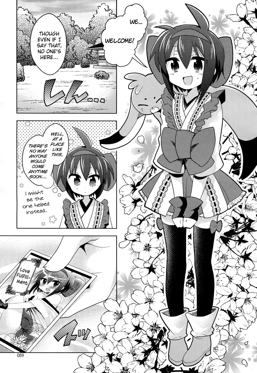 Otasuke Miko Miko-chan Chapter 3 page 8 - Chapter 3: First Job!
