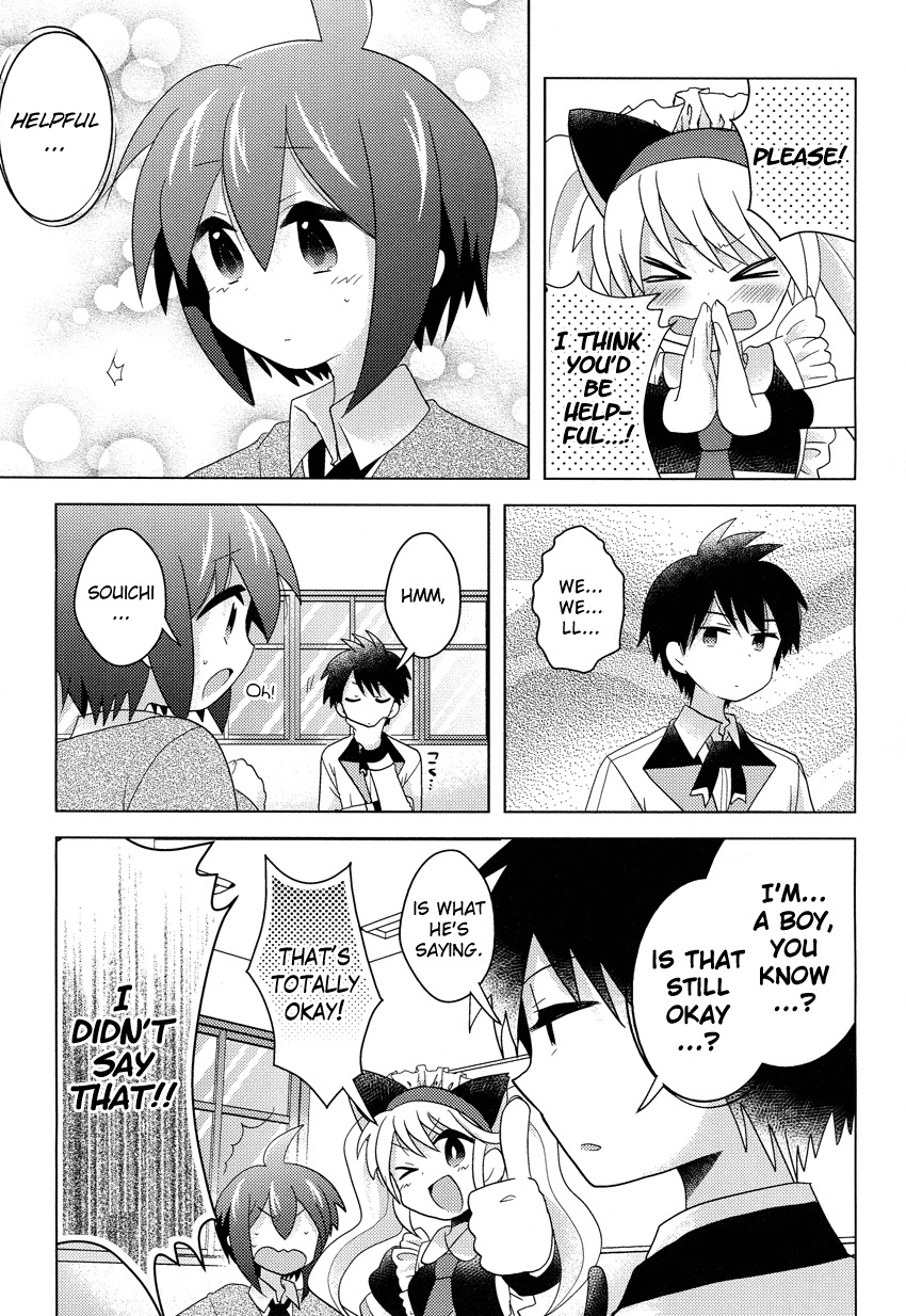 Otasuke Miko Miko-chan Chapter 4 page 12 - Chapter 4: Recruiting!!