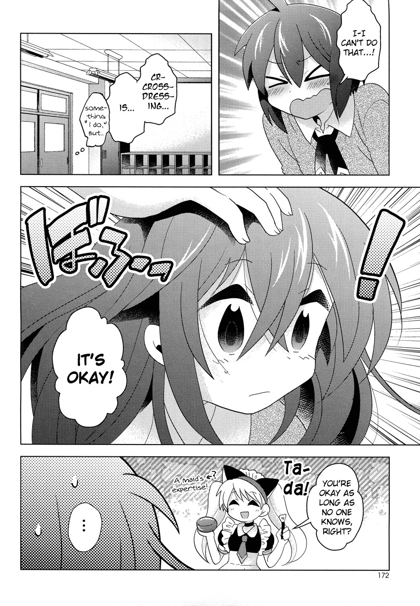 Otasuke Miko Miko-chan Chapter 4 page 13 - Chapter 4: Recruiting!!